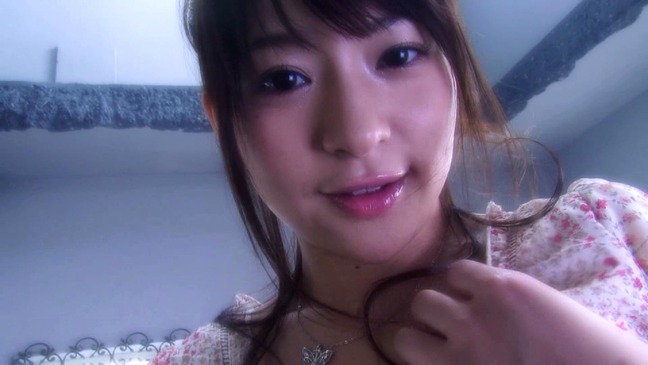 めぐり・愛 （３）／藤浦めぐさん